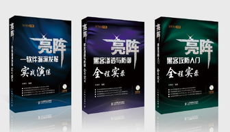 北京歐美尼圖文技術 專業畫冊設計、多語種排版與期刊印刷的一站式解決方案
