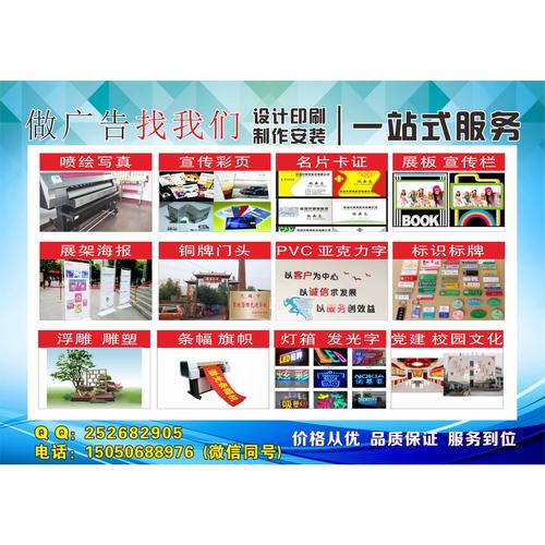 打破視覺沉默 從校園文化到企業形象的全鏈路設計矩陣